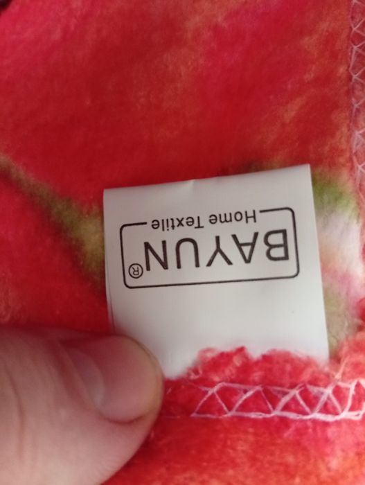 Плед ,покривало ,