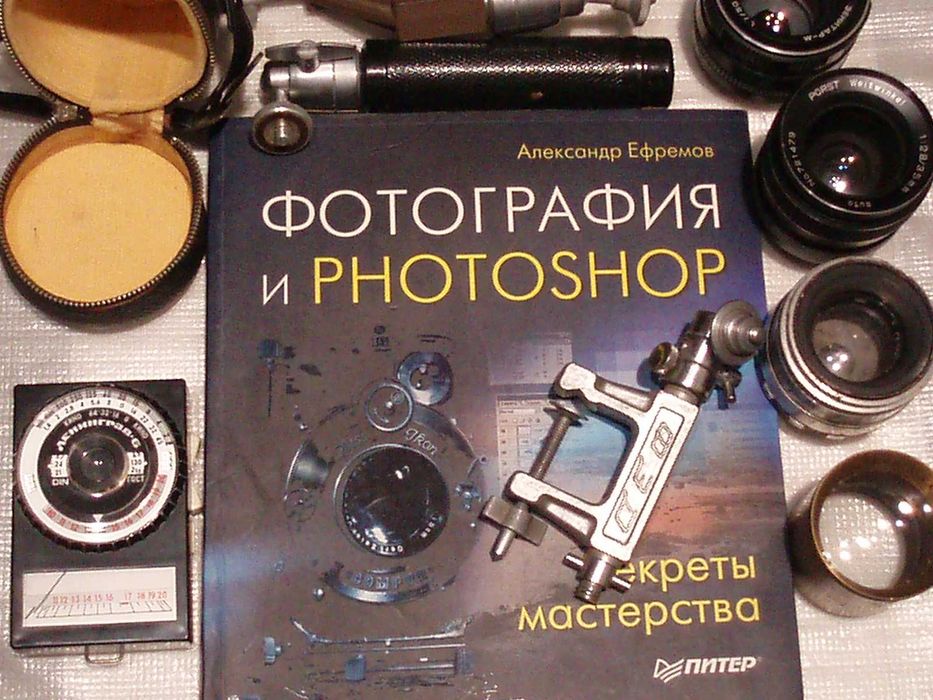 Зенітар М,  Телеар 3.5/200 та фото аксесуари