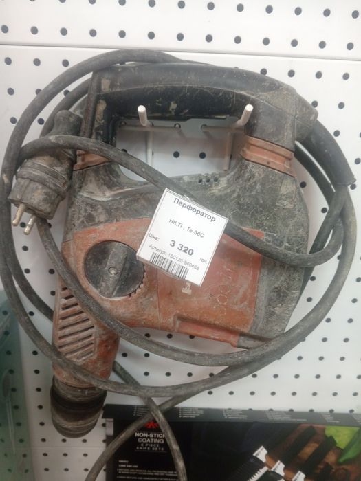 Перфоратор Hilti te-30c