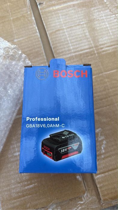 Nowe baterie bosch ( 2szt)