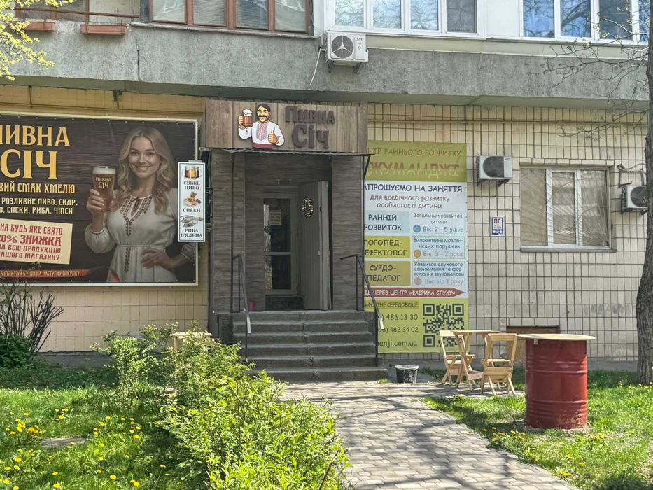 Оренда під магазин пиво або інший, салон, бар, Татарка