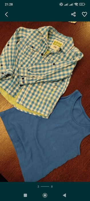 Zestaw paka dla chłopaka 110-116 spodnie bluza+ gratis