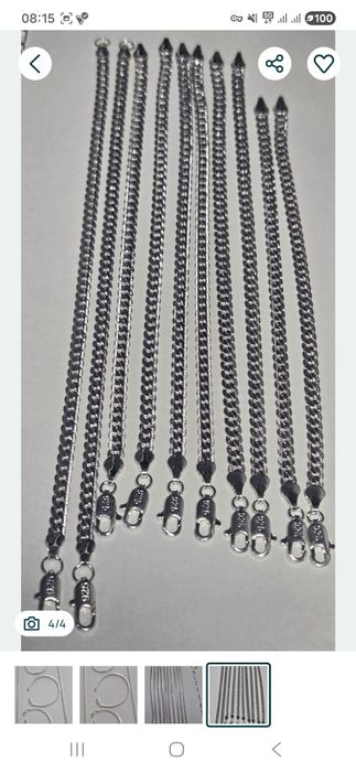 Branzoletki srebrne 20 cm