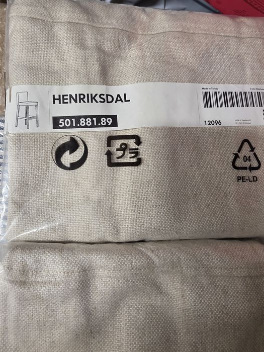 Ikea HENRIKSDAL 2 x pokrycie stołka barowego  linneryd