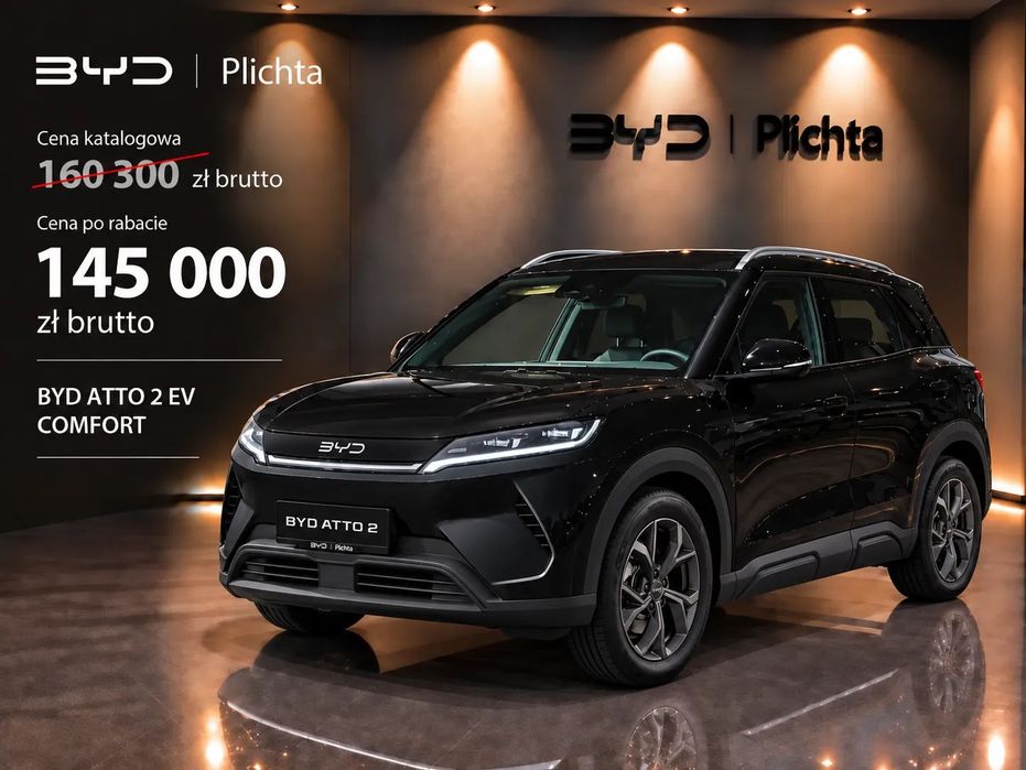 BYD Atto 2