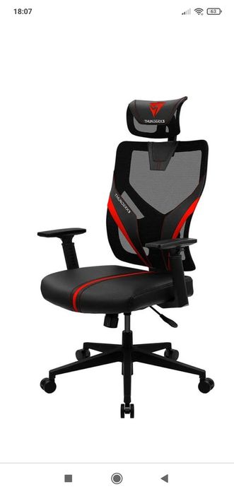 Cadeira de gaming preta e vermelha Thunder X3 Yama1