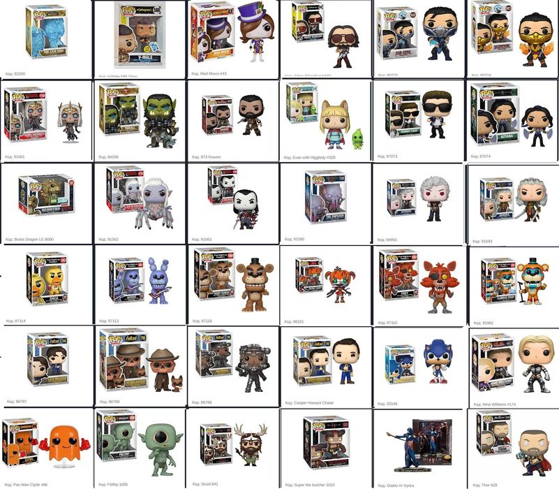 Фігурки Funko Pop серій Rocks /Games /Icons /Sport