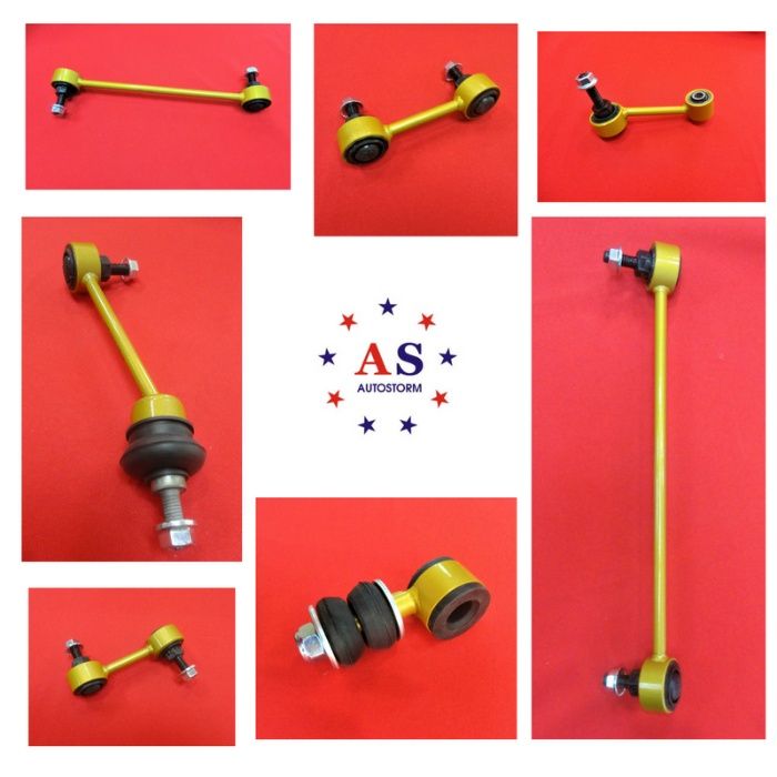 Стойки/тяги стабилизатора усиленные на все автомобили с ГАРАНТИЕЙ!!!