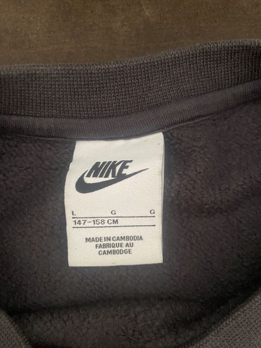 Camisola Nike criança