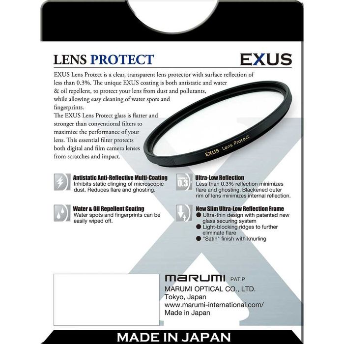 Светофильтр Marumi EXUS Lens Protect 49mm