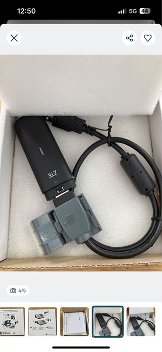 Wireless USB Adapter EX1151 Merlin home St. Jude Medical - NOVO