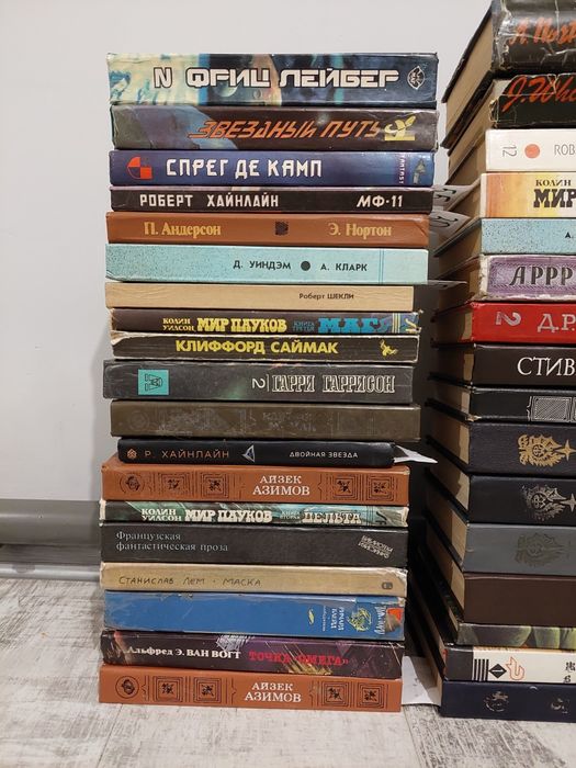ФФ5 Фантастика різне Желязны|Нортон|Роберт Говард|Филип Дик|Сильвербер