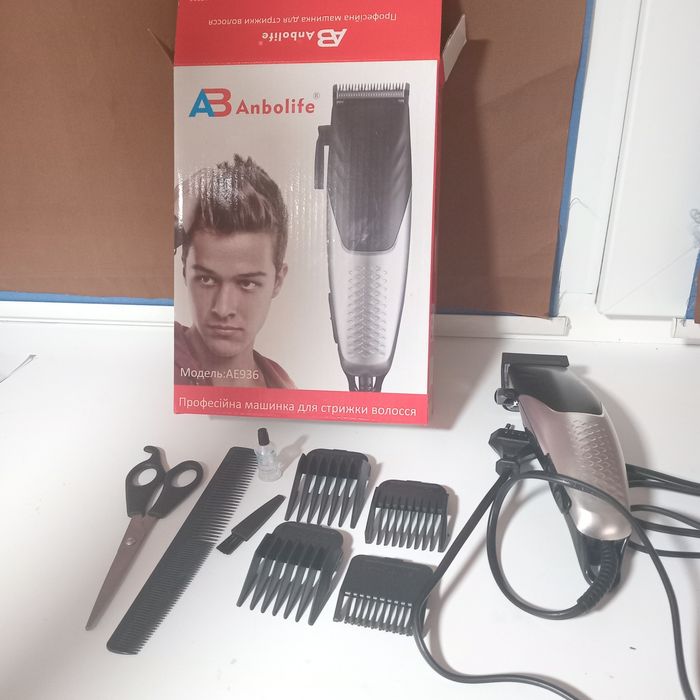 Машинка для стрижки мущин і пациків