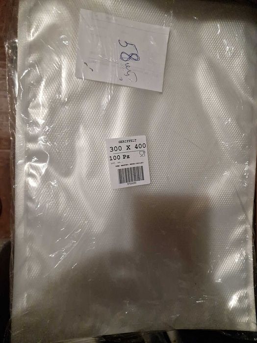 Пакети для вакууматора 30х40 гофровані (Німеччина).