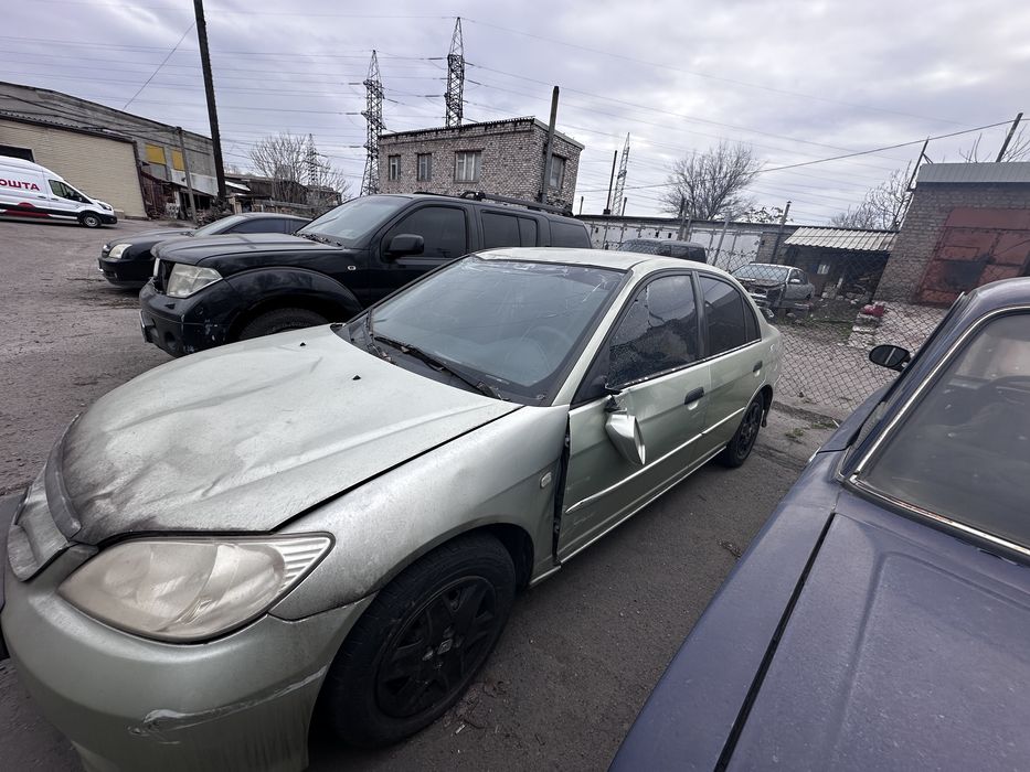 На розбір, Honda Civic 2004