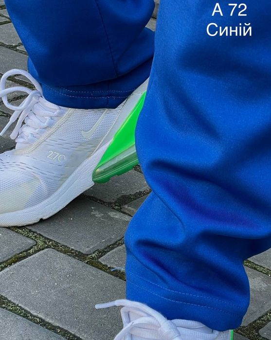 Костюм чоловічий спортивний М,Л,ХЛ,3ХЛ