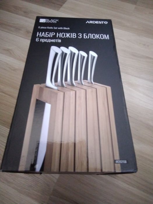 Набір ножів Ardesto Black Mars