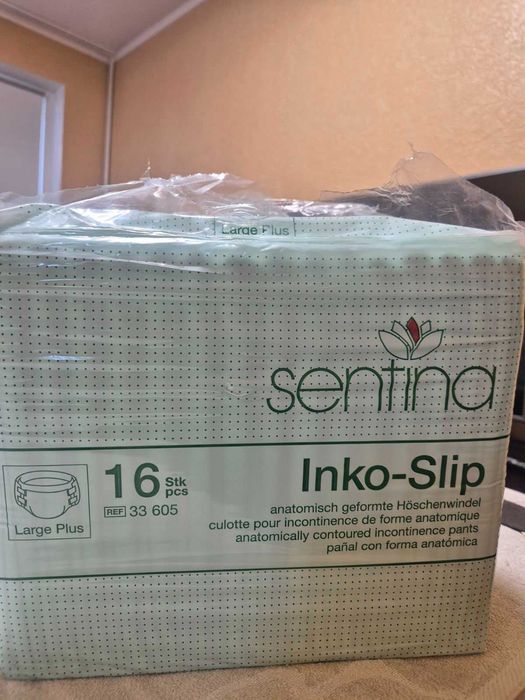 Памперси для дорослих Sentina Inko Slip