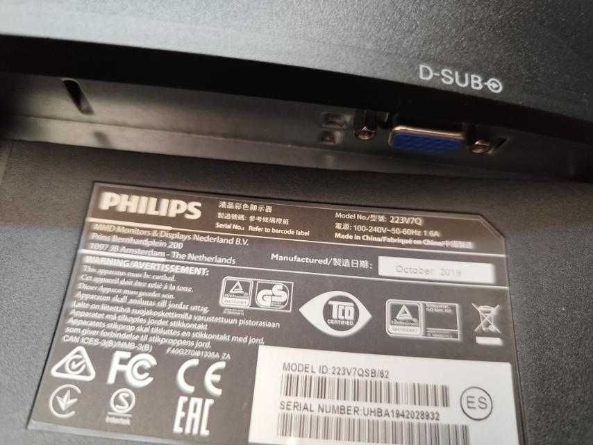 Продам монитор Philips 223v7q (22°)