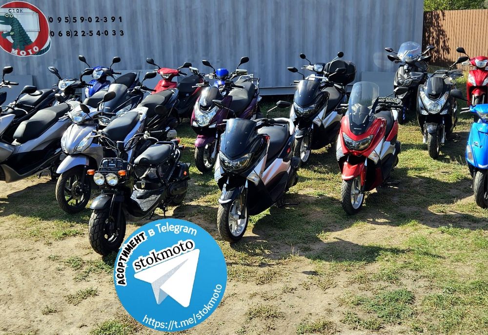 Продажа Ямаха джог  скутер jog  без пробега по Украине стокмото мопед