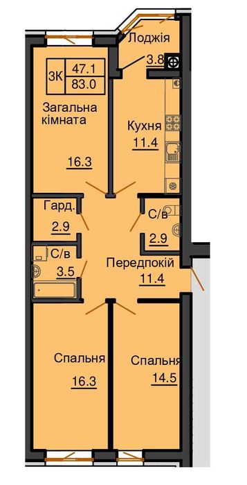 3к квартира  з 83 м2 жк Софія Резиденс від Мартинова є розстрочка