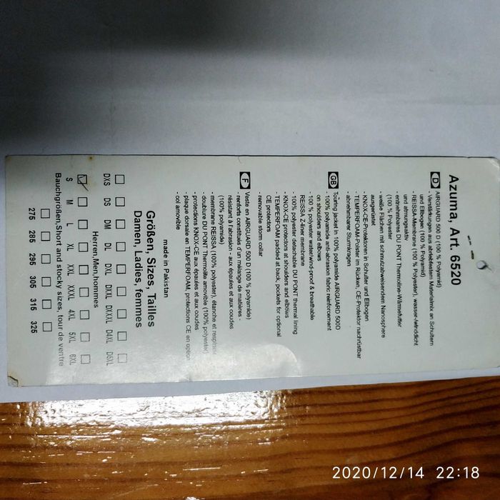 Casaco mota Held Azuma aceita trocas