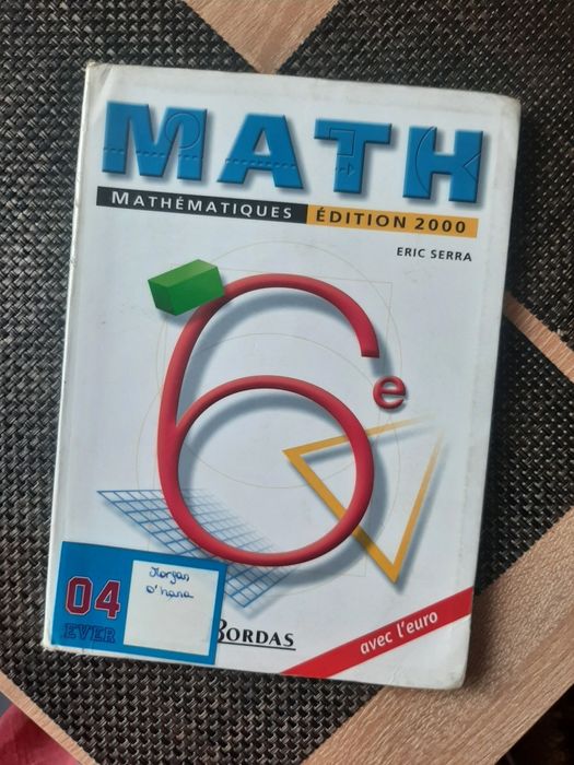 Математика, французькою, школярам