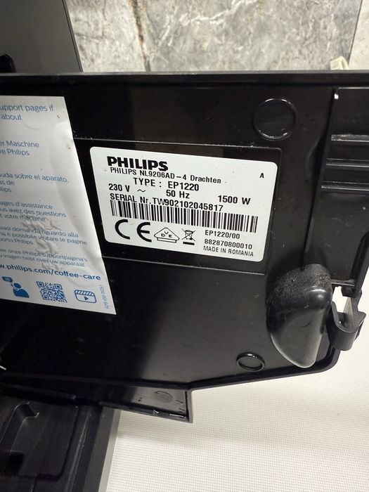 Кавоварка Philips EP1220