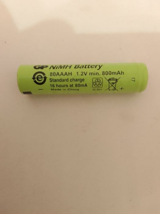 Ак.батарея GP NiMH мини пальчик