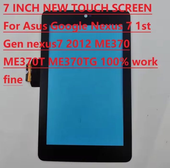Тачскрин (touch screen) для Google Nexus 7