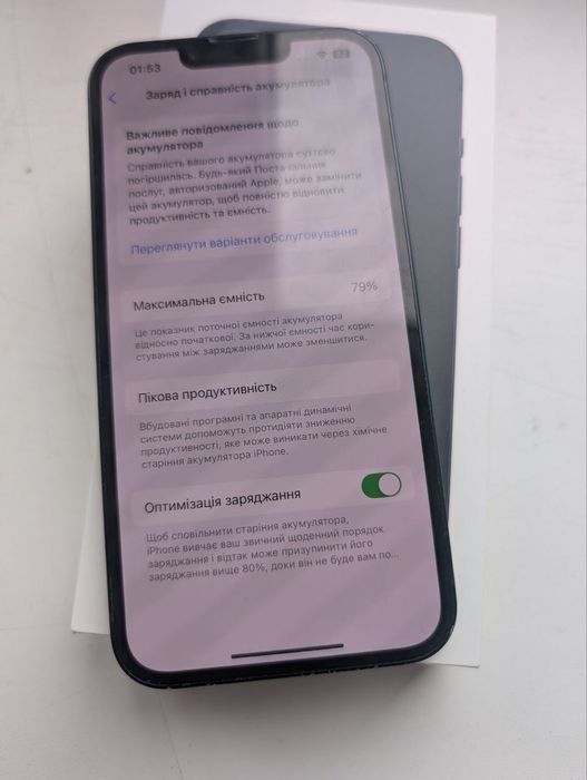 Apple, iPhone 13 , 128 gb, не заблокований, айфон, iphone