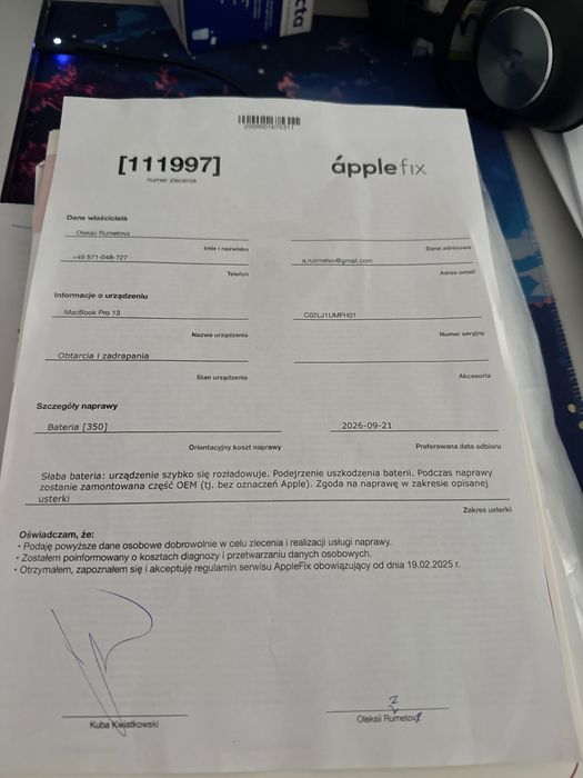 PILNE!!  Sprzedam MacBook Pro 13 (Retina, Late 2013) . 8 GB RAM / Intel i5. Nowa bateria
