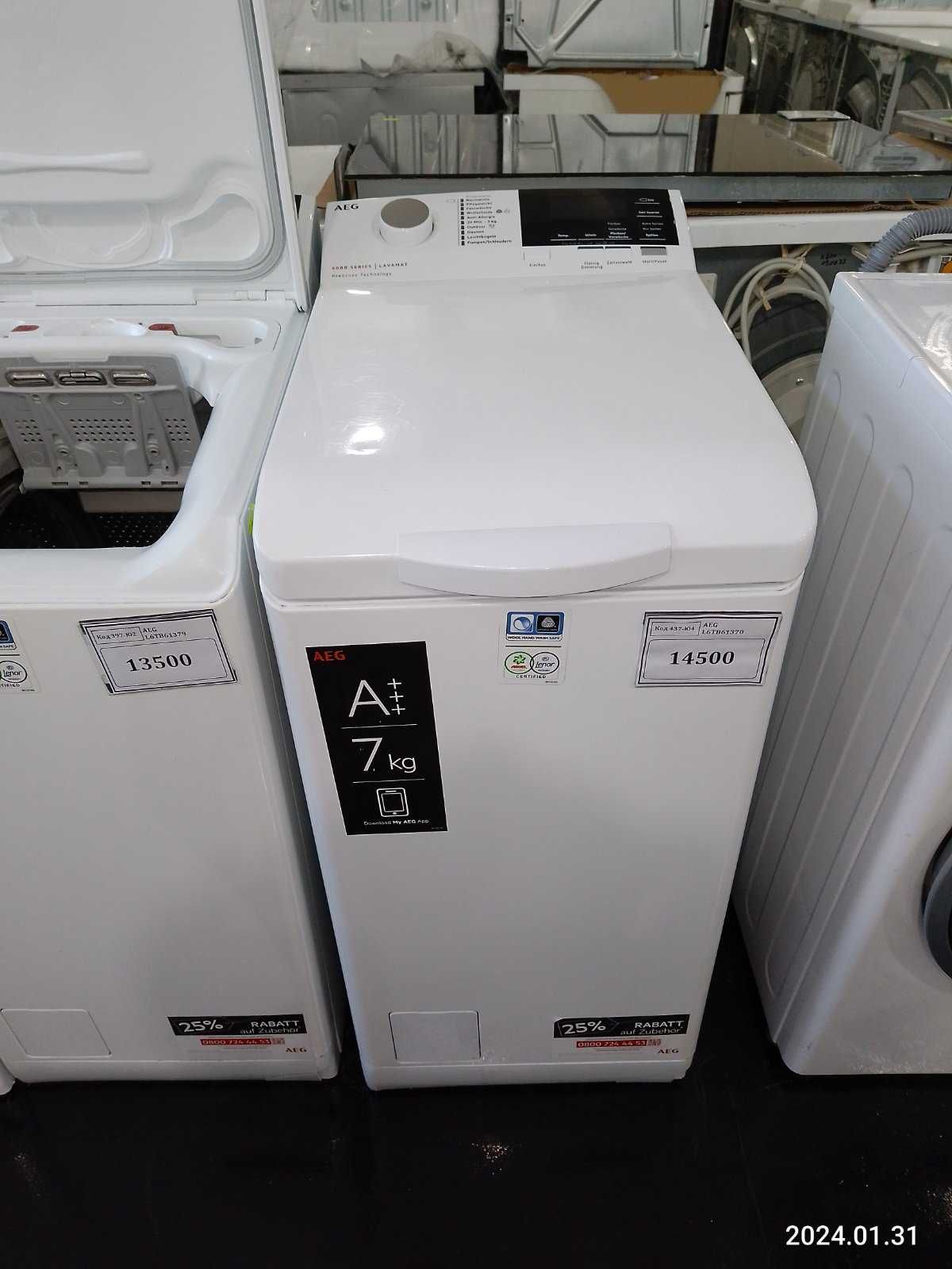 Стиральная машинка вертикальная на 7 кг 1300 оборотов AEG L6TB61370: 14 ...