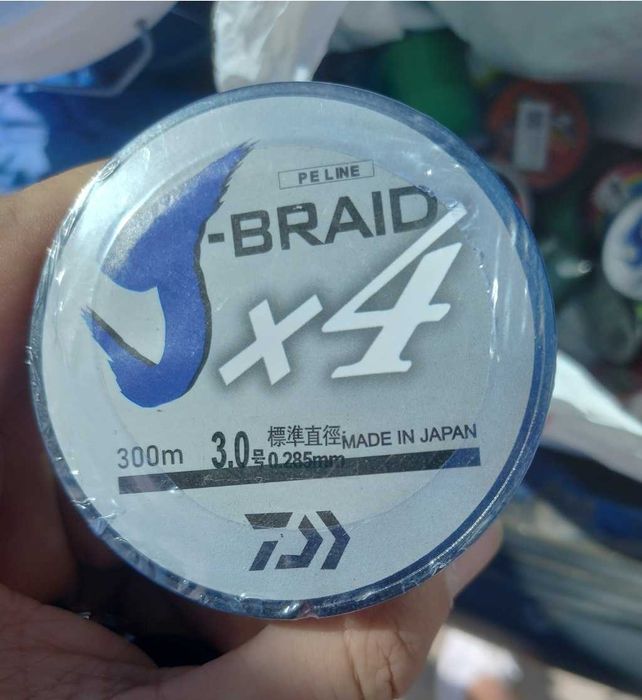 Linhas pesca variadas de 300 metros