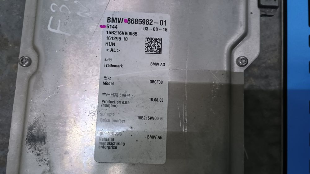 ЭБУ Блок Комфортной зарядки БМВ Ф30 330Е Plug-in Hybrid B48 B20 BMW