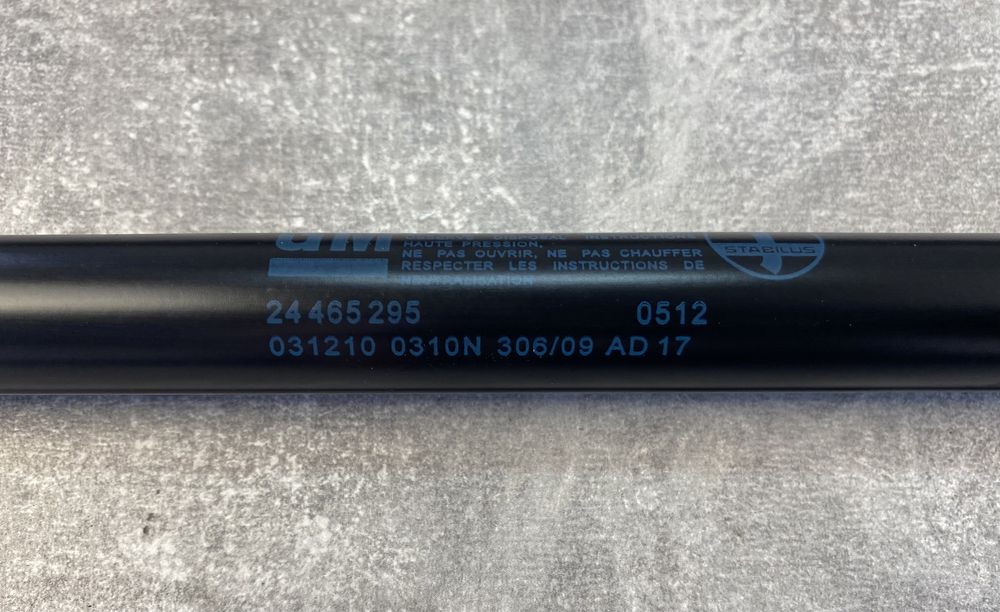 Амортизатор капота дверки багажника ляди Опель Астра H Opel