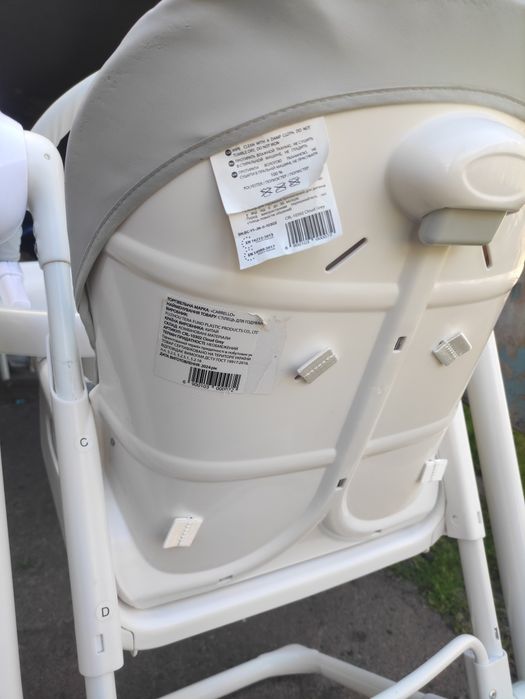 Стілець для годування, гойдалка Carrello Triumph CRL-10302