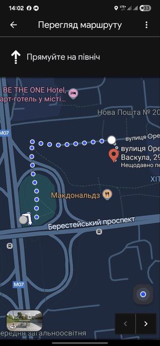 Подобова оренда будинку Київ