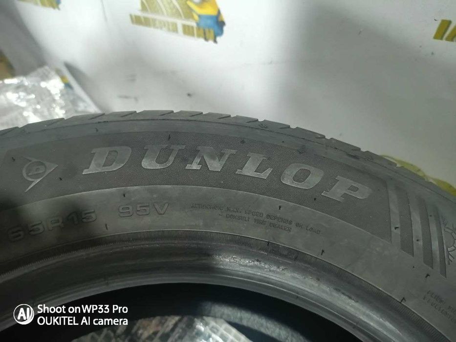 Шини Dunlop 195/65R15. 4шт. Всесизонка 2025р (0226)