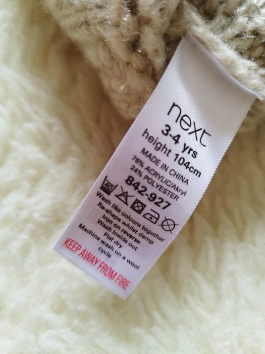 Sweter kardigan roz.104 Next