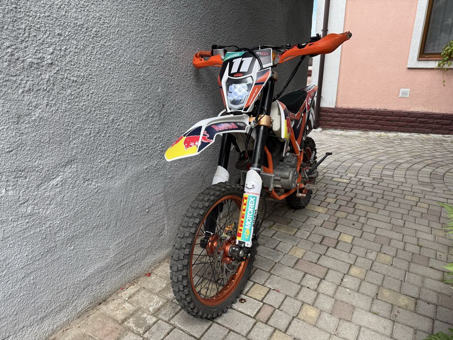 Geon TerraX 250 (19/16) 2019