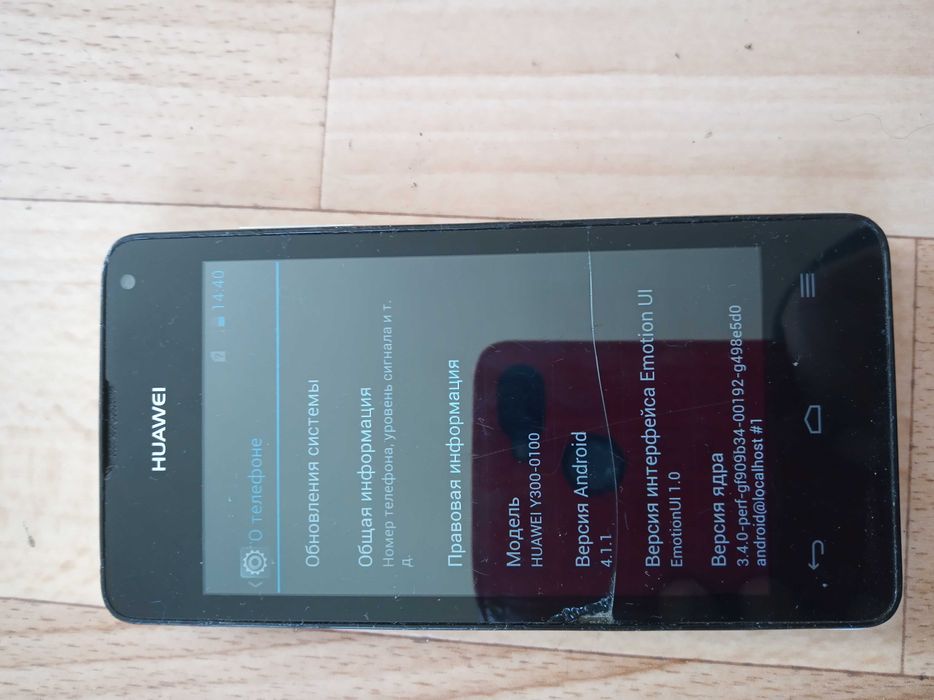 Телефон huawei y300