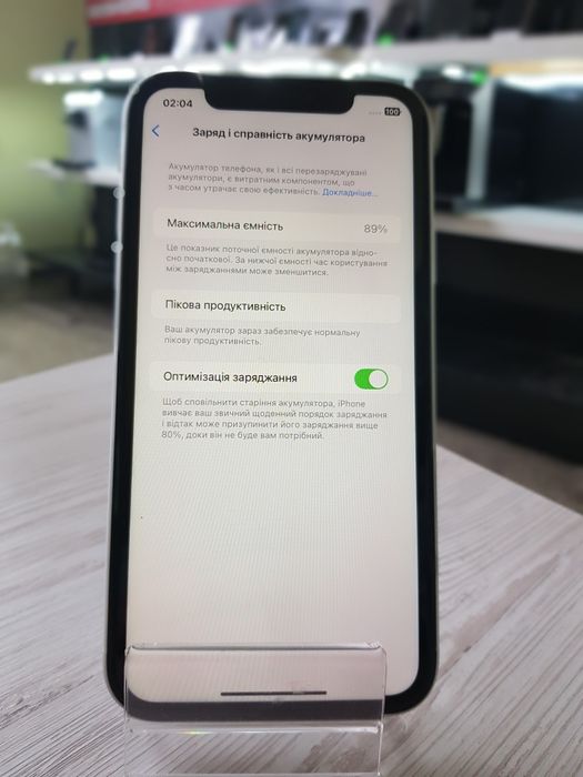 Смартфон IPhone XR 64gb