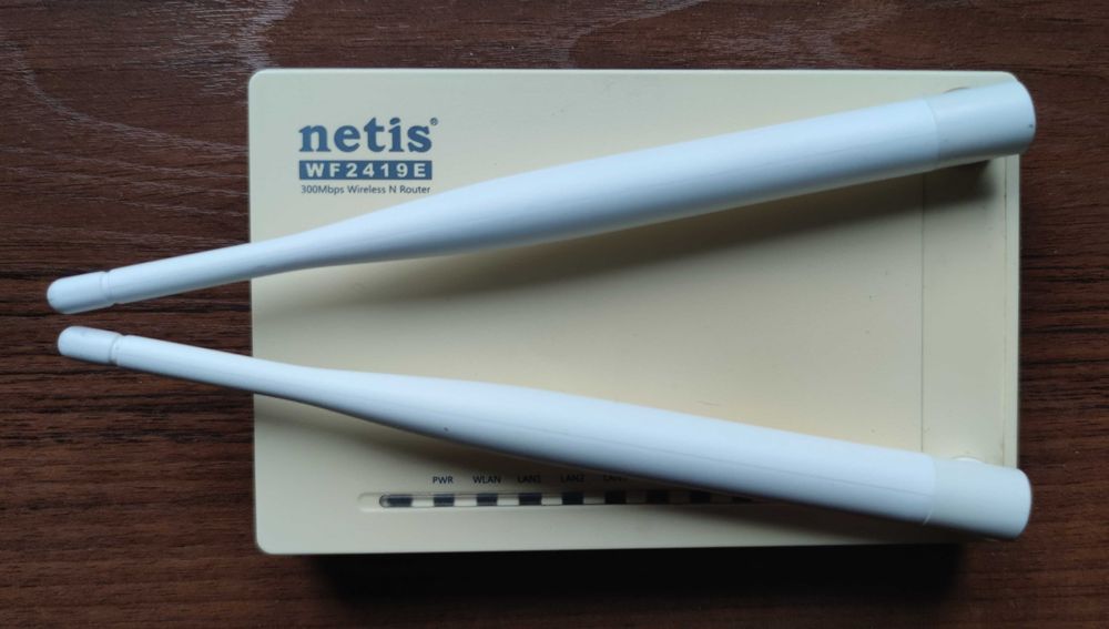 Wi-Fi Роутер Netis WF2419E