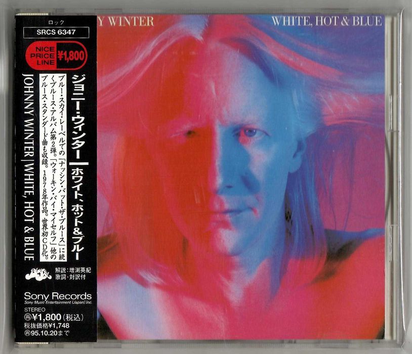 Johnny Winter - White, Hot & Blue - CD OBI JAPAN