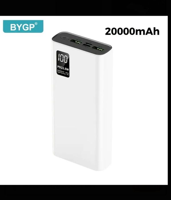 Повербанк Powerbank 20000 Mah нові