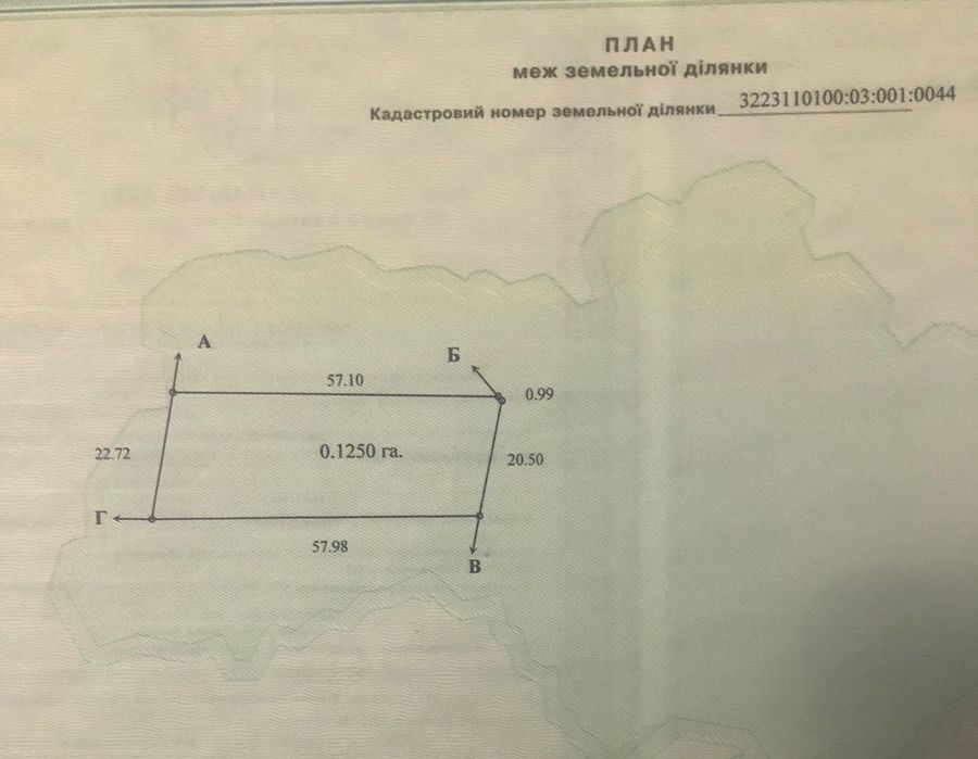 Продаж ділянки 60 соток серед сосен в Таценках - Козин - Конча-Заспа