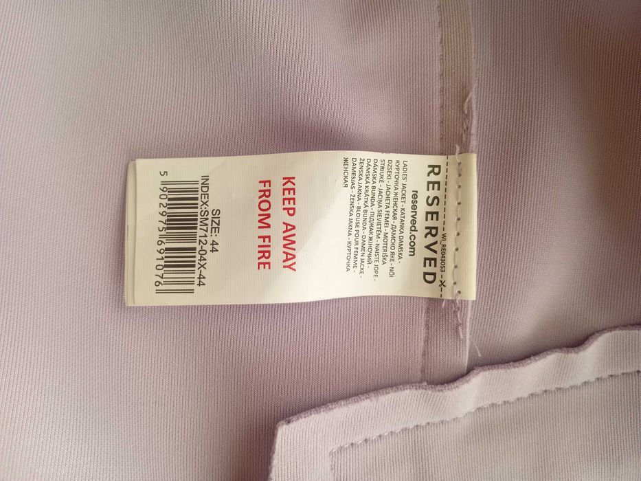 Куртка демісезонна коротка жіноча