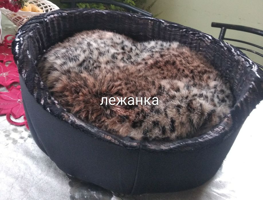 Лежанка для тварин