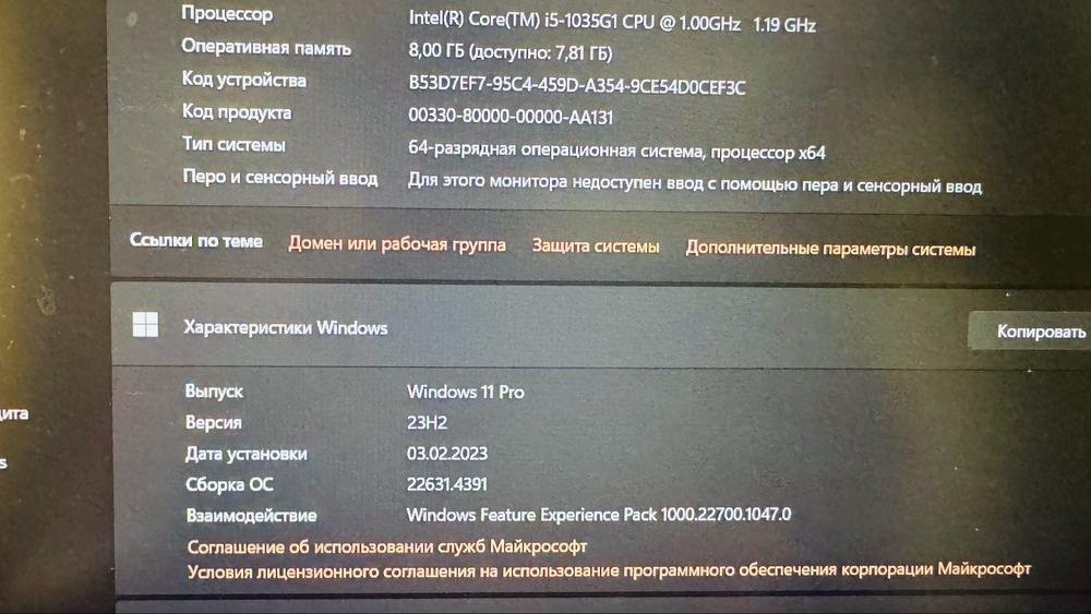 Asus vivobook intel core i5
